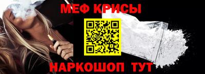 мдма Заводоуковск