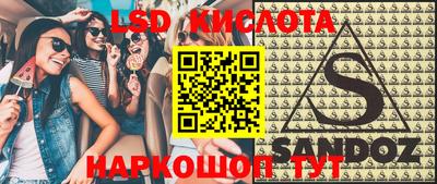 мдма Заводоуковск