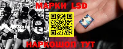 мдма Заводоуковск