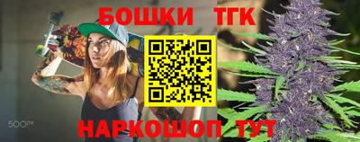 MESCALINE Заволжье