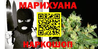 MESCALINE Заволжье