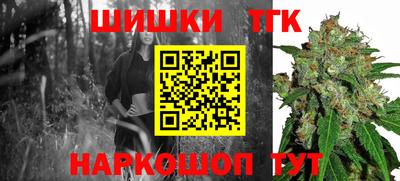 MESCALINE Заволжье