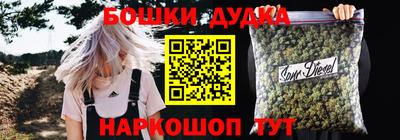 MESCALINE Заволжье