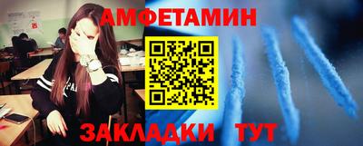 MESCALINE Заволжье