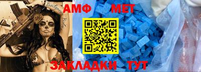 мдма Заводоуковск