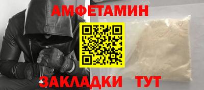 MESCALINE Заволжье