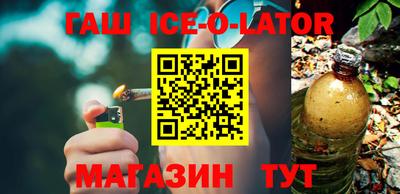 мдма Заводоуковск