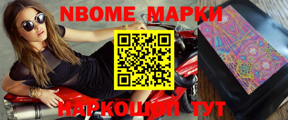 Дагестанские Огни  ЛСД экстази кислота  ЛСД экстази ecstasy  Вход с VPN 
