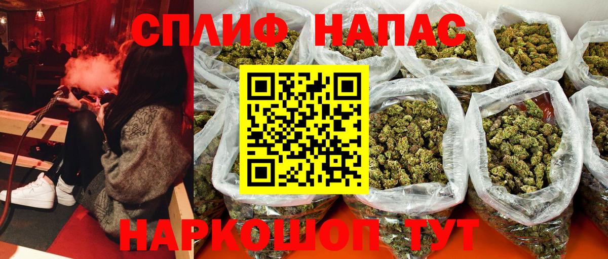 Каннабис Ganja Дагестанские Огни